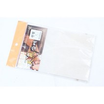 [와이지메디컬] 천년 삼베 원형 보자기 대 1개 한약보자기 다시국물백 천년삼베 원형보자기 한약보자기 다시국물백 삼베보자기, 상품고르기