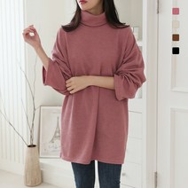 빅걸스토리 여성 빅사이즈 루즈핏 박스 캐주얼 겨울 터틀넥 폴라티셔츠