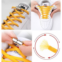 매일풀리는 운동화 끈 깔끔한 마무리 풀림방지 홀더, 골드