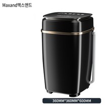로퍼 전자동 세탁기 5.5kg 냉수전용 자가설치, RT-505, 화이트
