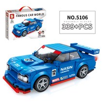 레고시티 우주 군인 우리집 화물열차 캠핑밴 병원 해양 호환블록, GTR 블록 스포츠카 5106(339블록)