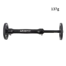 브롬톤 라이트프로 이지 휠 앰프용 텔레스코픽 로드 브롬톤 리어 카고 랙용 익스텐션, 검은 색