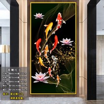 달 황금 잉어 그림 스티커 돈들어오는 풍수 인테리어, D