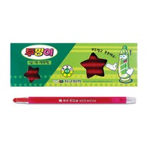지구 색연필 단색 색연필 낱색 색연필 1타(12개), 은색(12자루)