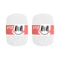 울클럽 올리오 뜨개실 70g 2볼 뉴컬러 (총 140g), 701 화이트, 2개