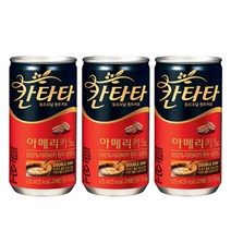 롯데칠성음료 칸타타 아메리카노, 175ml, 30개