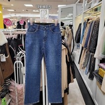 셀러허브 1 수스 DP01 일자핏 S231NJE207
