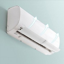[실버미어]에어컨 바람막이 윈드체인지 냉방효과 업 냉방비절감, 상세페이지 참조