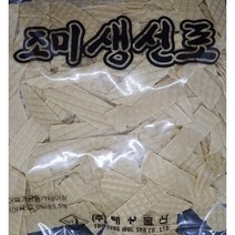 태성물산 스틱 조미생선포(절단형) 1kg 1봉