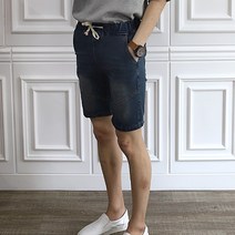 [후앙스] No.221 베이직 밴드 청 반바지 JBCP7168