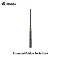 인스타 360 투명 셀카 스틱 X3 ONE RS 액션 카메라용 액세서리 멀티 사이즈 70cm 3M 투인원, 03 New Extended Edition