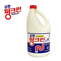 해피유니몰 4L+4L 유한락스 펑크린 배수구청소 펑크린 대용량