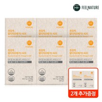 필네이처 고순도 고함량 초임계 알티지 오메가3 ADE 60캡슐 /기억력개선, 6박스+2무료