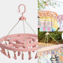 (핑크) 빨래집게 건조대 (24P) 건조용품 미니건조기 천장형빨래건조대