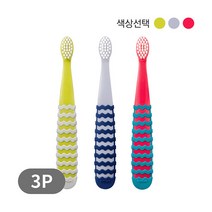 케이맘 마더케이 키즈영유아구강케어 2단계(24M~12Y)_치솔 치약, 키즈칫솔2단계_캔디핑크(3P), 1세트