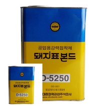 돼지표본드 3KG 고무본드 신발본드, 1개