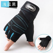 체육관 장갑 휘트니스 무게 리프팅 바디 빌딩 훈련 스포츠 운동 사이클링 남성 여성 M/L/XL, XL, Black blue