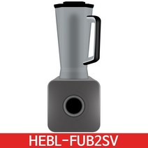 해피콜 HEBL-FUB2SV 초고속 블렌더 엑슬림 뮤즈 / KN