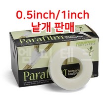 미국산 광분해 접목테이프 접목 파라필름 27m Parafilm Nursery Grafting Tape (0.5inch/1inch), 1인치(2.54cm)