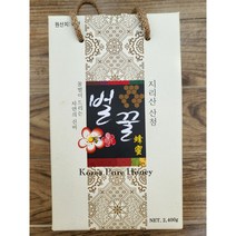 지리산벌꿀농원 토종꿀 천연 자연 때죽나무꿀 2.4kg, 1개