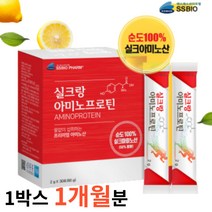 실크 아미노산 실큐 아미노산 파우더 파우다 100% 100프로 프리미엄 웰빙 누에 가루 분말 단백질 필수아미노산 보충제 효소가수분해물 아미노산수액 먹는링거 30포 90포 300포, 1박스