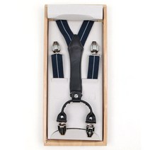 젠틀안트 멜빵 정장 서스펜더 GR02-GA05