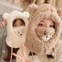 곰돌이마스크 곰모자 뽀글이 동물모자 곰돌이 곰돌이모자 곰돌이털모자 마스크형/기본형 퍼모자 털모자초특가
