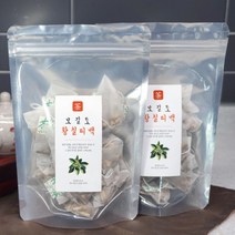 보길도 국내산 100% 황칠차 티백 20g (1g x 20개)