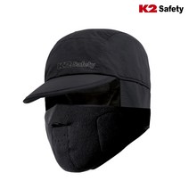 케이투 K2 고소모 동계 보온 작업용 모자 마스크 탈착, M(57cm)