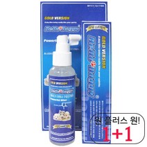 치와와 애견스프레이치약 소형강아지 애완견스프레이치약 비숑 허스키 자일리톨, 1개