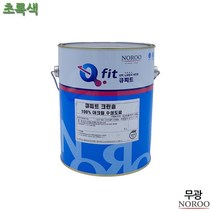 외벽페인트 무광 초록색 4L 4종택1 벽면페인트 친환경수성페인트, 초록9027