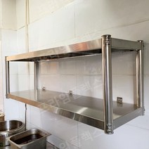식당 주방 벽선반 스텐 벽 수납장 정리대 선반 벽걸이 수납장, 90 길이 35 폭 40 높이 2단