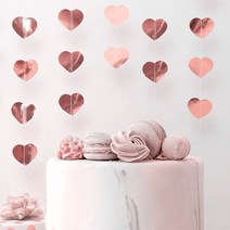 하트가랜드(로즈골드) 생일파티 반짝이 종이 장식, 단품