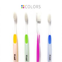 하이메디 이중 미세모 은나노 칫솔 4종 세트, 14세트, 4개입