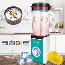 믹서기 바나나 키친아트250 죽 라팔 딸기믹서기 컴팩트 쥬서기 블랜더