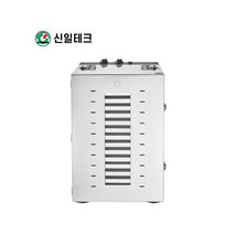 고추 야채건조 신일종합건조기 SR-16FD B 생선 해산물