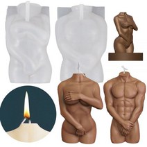 몰드 초 캔들 3D 바디 캔들 실리콘 금형 DIY 에폭시 수지 금형 아로마 테라피 석고 수지 주조 금형 수제 공예 장식, 1