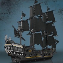 캐리비안 블랙펄 해적선 레고 조립, 블랙펄 2868pcs