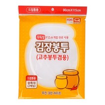 김장봉투2매(왕특대2매)드럼통용(95*115cm), 1개