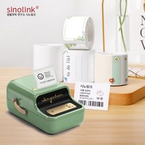 시노링크 NIIMBOT 라벨프린터 B21 전용 라벨지, A-10) 원형 투명 31x31