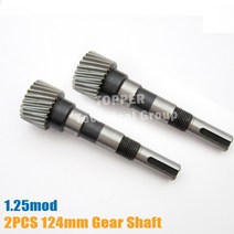 랙기어 1 25mod 124mm 헬리컬 23 톱니 정밀 45 스틸 cnc 피니언, 없음