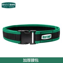 작업 원단리본 마끼다 자화기 공구벨트 공구함박스 소형공구가방 터프빌트 못주머니 갈고리 공구집벨트, 두툼한 벨트(공구팩 없음)