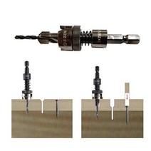 이젠 E-ZEN 이중드릴비트 접시비트 사라기리 3 x 8mm