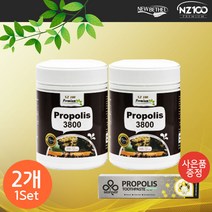 뉴베델 NZ100 프로폴리스 3800 300 캡슐 2개