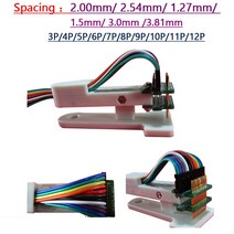 공심코일 PCB 테스트 스탠드 버닝 클립 클램프 핀 고정 장치 디버그 다운로드 프로그램 A, 123.12P - 2.00mm Single Row