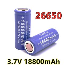 2022 새로운 3.7V 26650 배터리 18800mAh 리튬 이온 충전식 배터리 LED 손전등 토치 리튬 이온 배터리 배터리, 3.7v-4pcs배터리