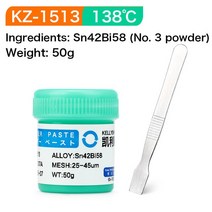 납땜 페이스트 무연 솔더 플럭스 납땜용 PCB IC 저온 휴대폰 수리 SMD BGA 솔더링, [09] bot sn42bi58 50g, 09 bot sn42bi58 50g
