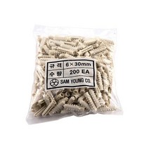 민트딜 칼블럭(PVC칼브럭 6x30_200개) 콘크리트피스고정 칼브럭, 200개