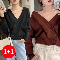 주디앤 여성 엘리스 랩스타일 브이넥 긴팔 니트티 1+1 리빙공감