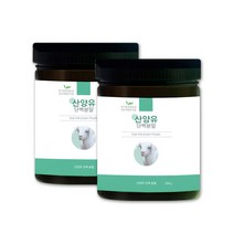 네덜란드 산양유단백질 분말 분리 농축 유청단백질 효소 아가베이눌린 2통